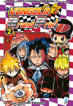 Vongola Grand Prix!